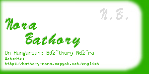 nora bathory business card